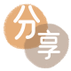 吉安朝阳信用卡接单平台☀️诚信信用卡24小时在线靠谱商家推荐
